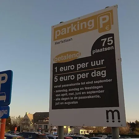 Cozy Fully Equiped דירה מידלקרק